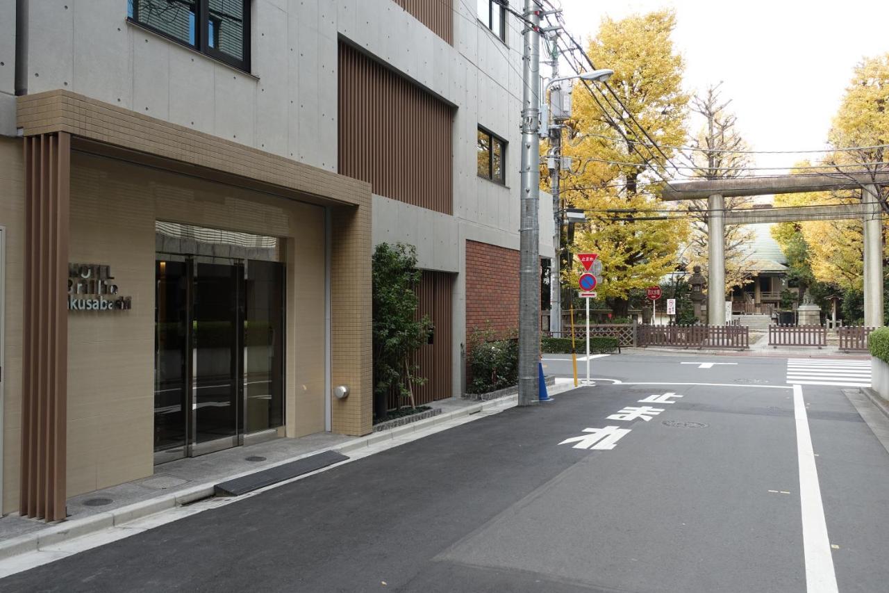 Hotel Brillio Asakusabashi Τόκιο Εξωτερικό φωτογραφία